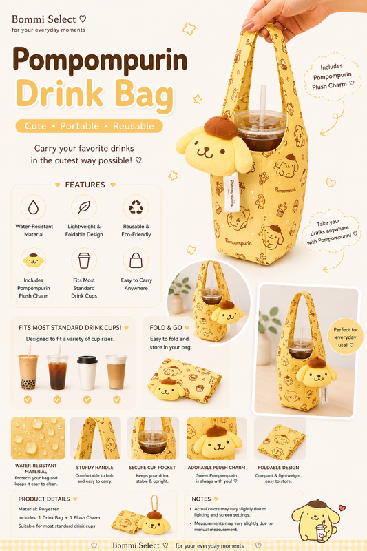 Pompompurin Drink Bag with Plush Charm
